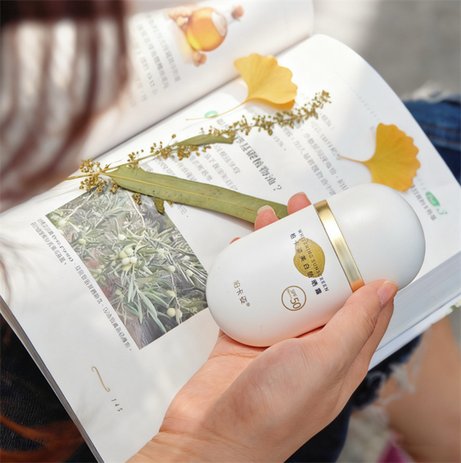 柏卡姿防晒霜和卸妆膏秋冬美肤“双璧”开启肌肤的优雅诗章